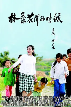 激情欧美一区二区三区中文字幕