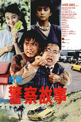 第四色激情网