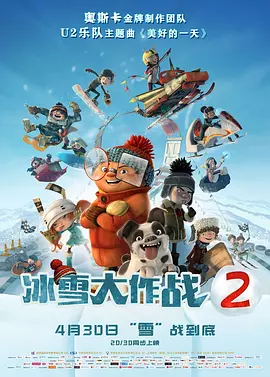 日本三级在线播放线观看2021