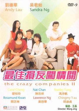 中文字幕亚洲精品第1页
