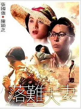 色狐视频