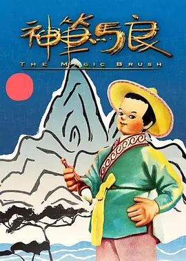 呃呃啊啊h