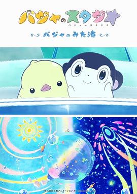 国产suv精品一区二区