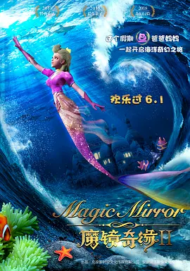 江南大婶的诱惑
