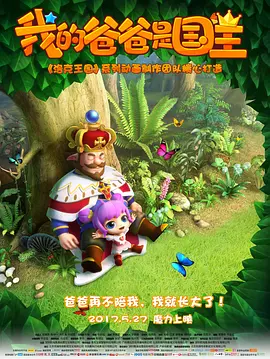 在线精品国产一区二区