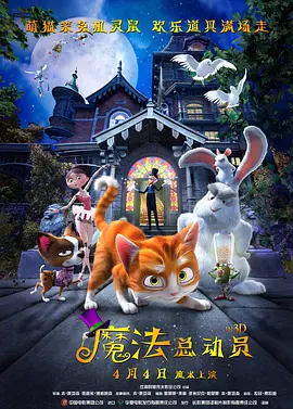 大胸秘书伦理中文字幕
