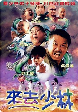 在线免费观看一级片