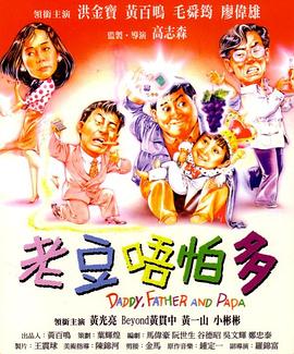 国产精品视频全国免费观看