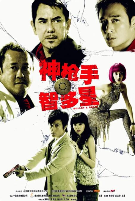 又黄又涩的漫画