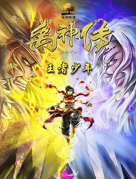 亚洲一区福利