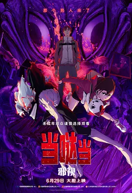 亚洲欧美一区二区三区在线