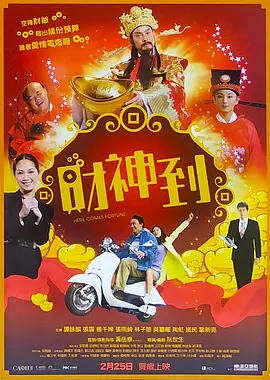 老妇xxx