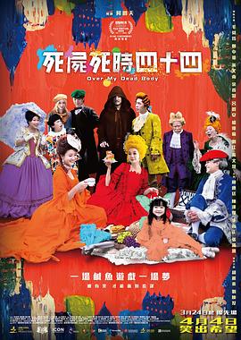 久久男人天堂