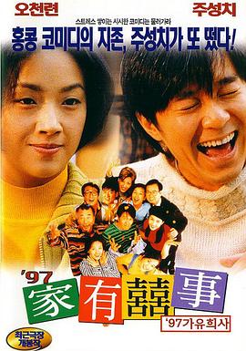 中文字幕免费一区