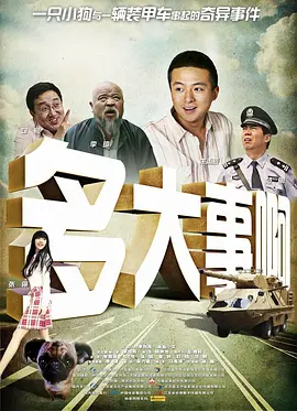 西西人体大胆艺术视频观看