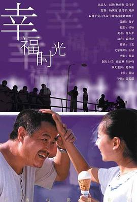 女警sm自愿被调教视频