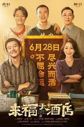 亚洲一区三区电影在线观看