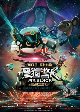 日韩欧美一区二区三区在线