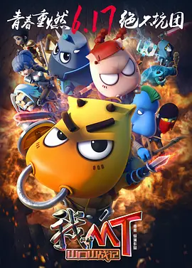 中文字幕精品一区