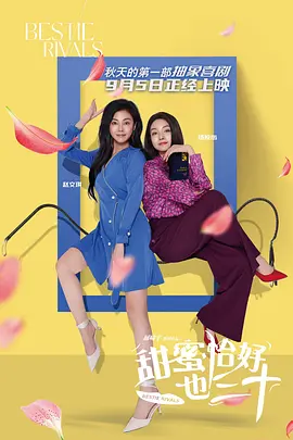 i辅导网页登陆