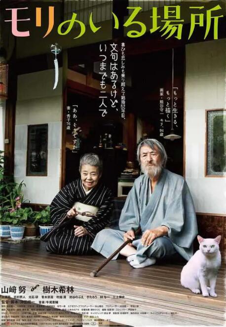 挺身驰骋低吼女人呻吟小说网