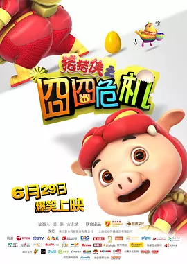 一边喂奶一边做爰
