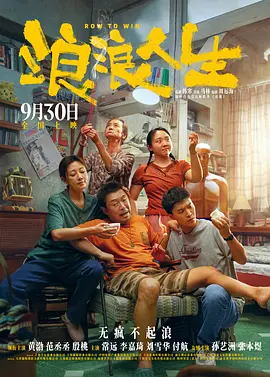 欧美特级黄视频