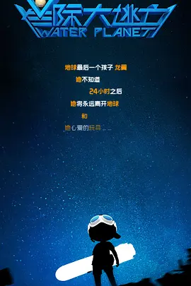 美女100%露屁股