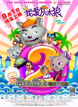 超碰丝袜