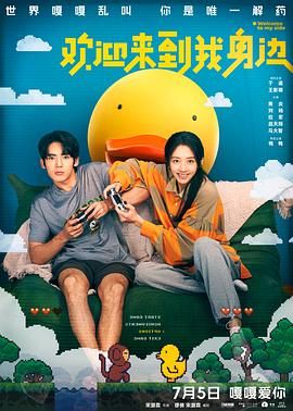 停车场加性爱