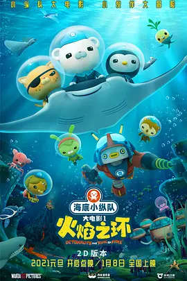 午夜狠狠干