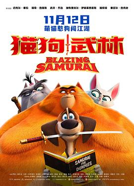 91se在线看片国产免费观看