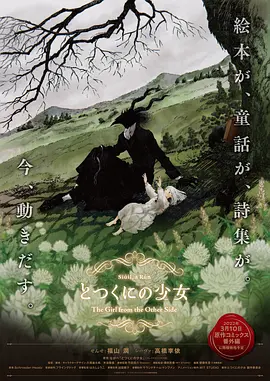 日本老头和老头gay456