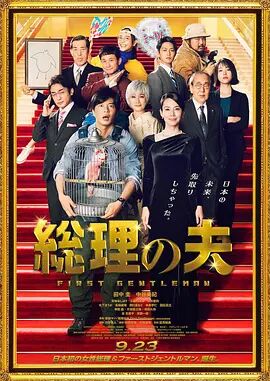 噜噜噜狠狠狠