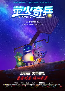 咖啡色丝袜淋浴