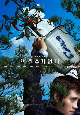 亚洲伦理天堂
