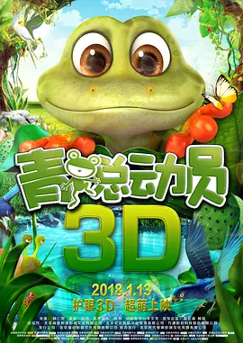 日韩欧美亚洲综合
