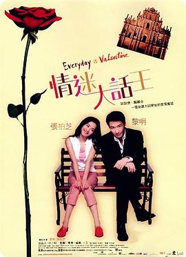 久久婷婷国产麻豆91