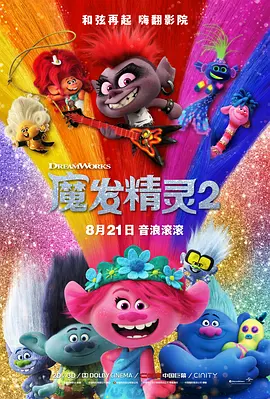 久久理伦