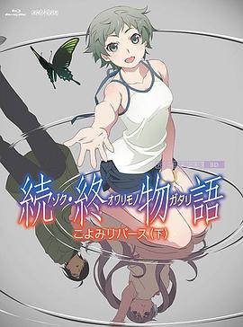 国产尹人香蕉综合在线电影