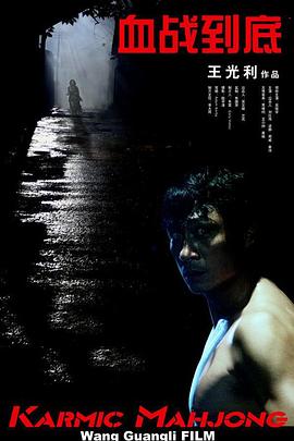 结希真琴