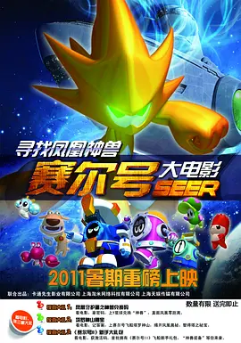 国产成人免费91av在线