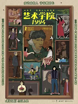 欧美伦理91
