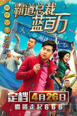 黑丝一区二区