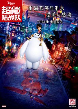 床上里拉