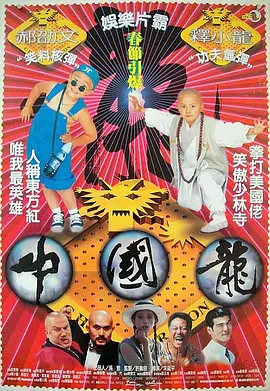 日本模特大胆私拍150p