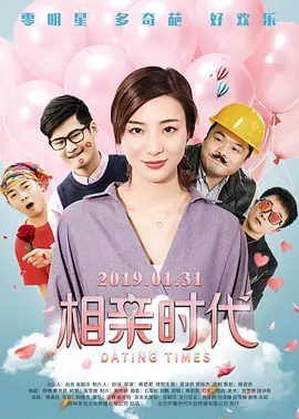 爱色哥