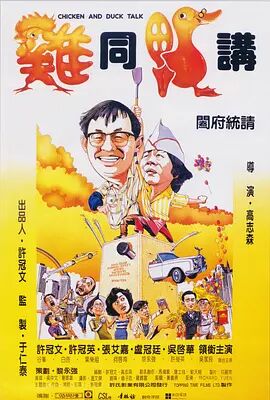 国产区最新