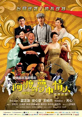亚洲第一成年网站大全亚洲