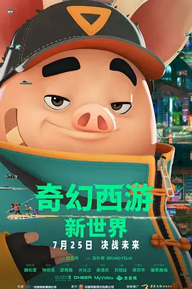 精品一二